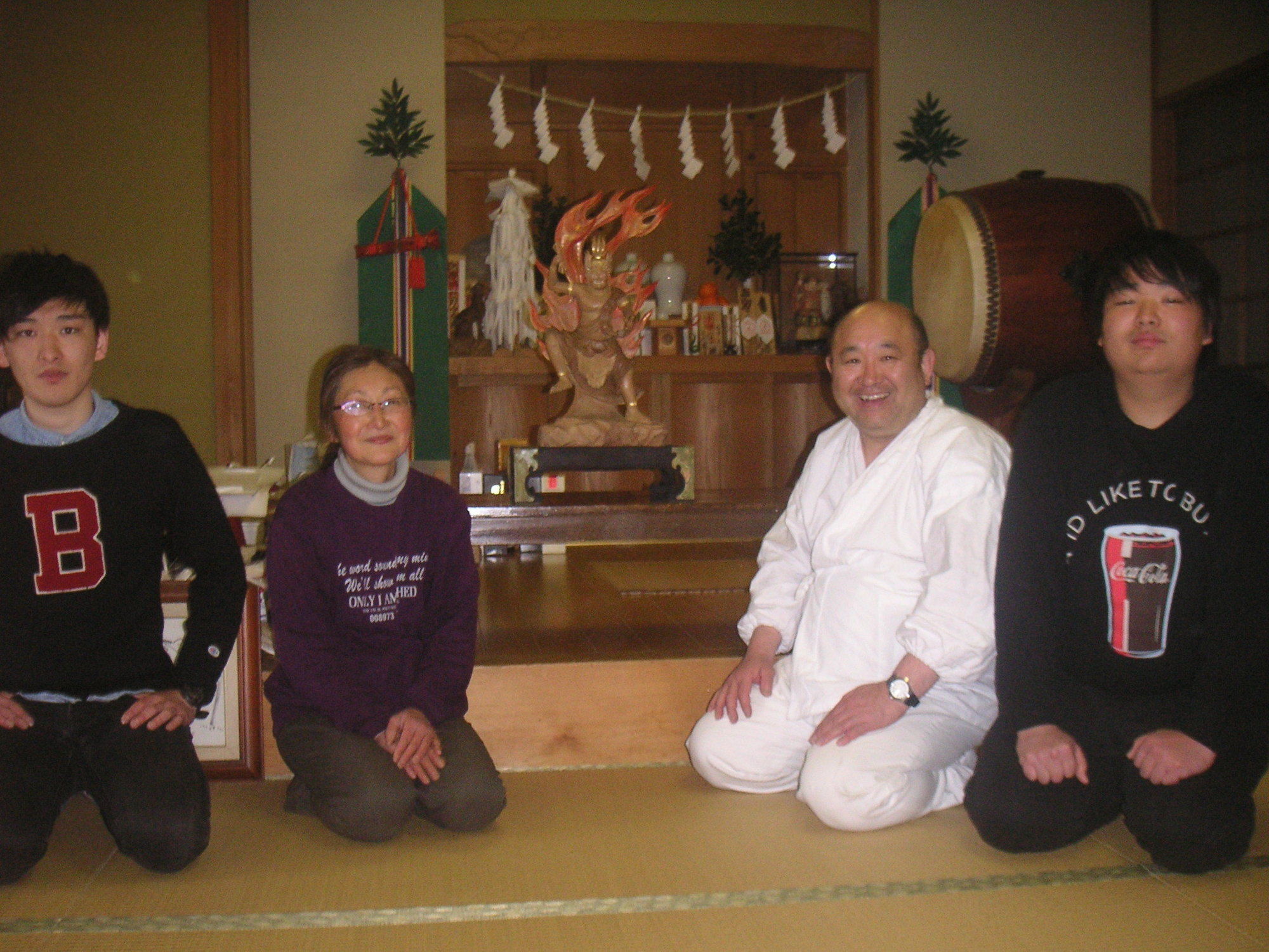 Shukubo Komadori-Sanso Ome Buitenkant foto